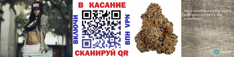 Где купить Черепаново Конопля  ТГК  Cocaine  АМФЕТАМИН  ГАШИШ  Мефедрон 