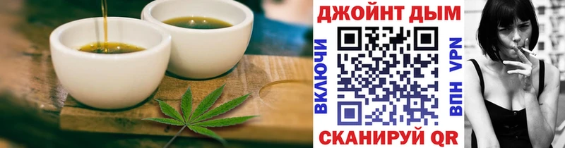 Canna-Cookies марихуана  Черепаново 