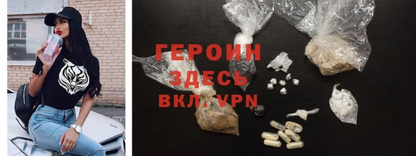 твердый Новокубанск
