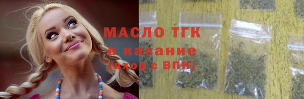 твердый Новокубанск