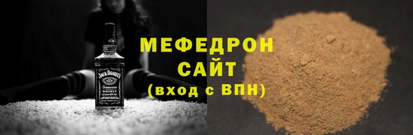 твердый Новокубанск
