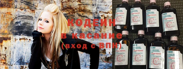 твердый Новокубанск