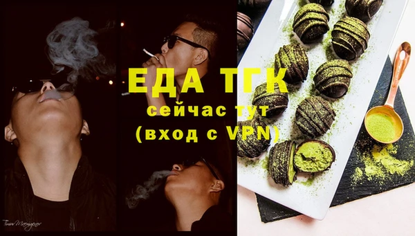 твердый Новокубанск