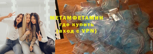 твердый Новокубанск