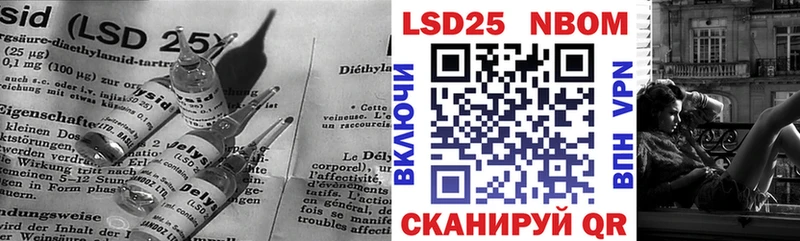 закладка  дарк нет клад  LSD-25 экстази кислота  Черепаново 