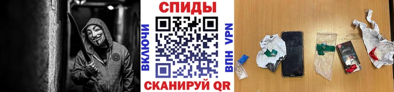 Первитин Декстрометамфетамин 99.9%  Черепаново 